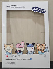 Photo Spot Illustration