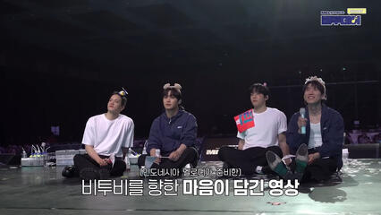 cr. BTOB COMPANY Official Youtube Channel