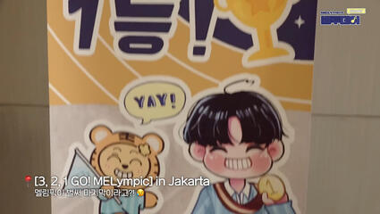 cr. BTOB COMPANY Official Youtube Channel